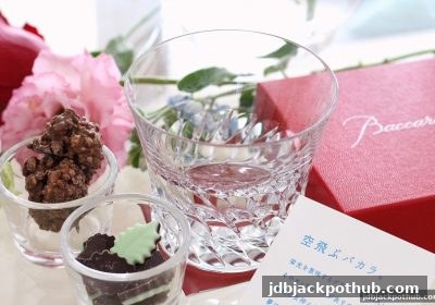 桌游心理博弈新视角：jdb电子超级大奖背后的策略艺术