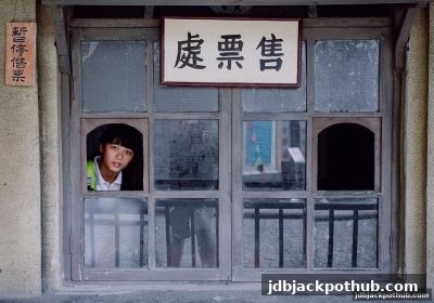 从公益金到理性娱乐：jdb电子超级大奖如何重塑彩票的社会责任